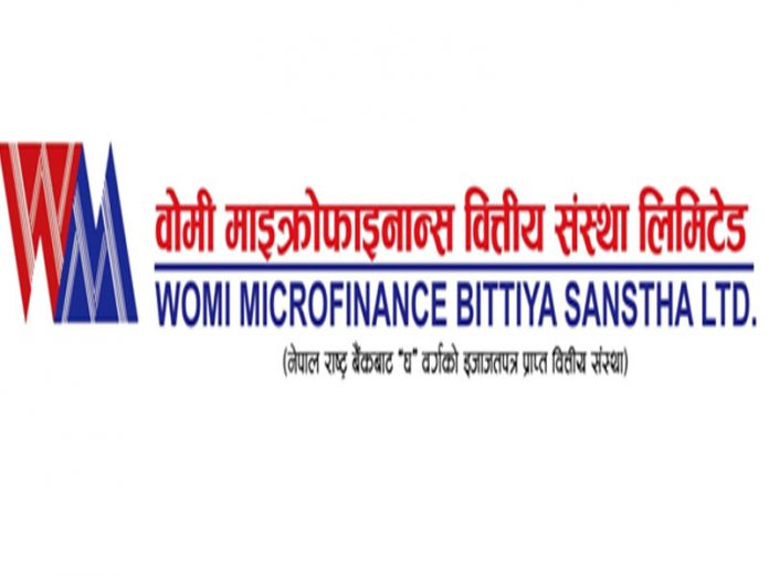 वोमी लघुवित्तले बोनस शेयर वितरण गर्ने, करमा छुटको व्यवस्था